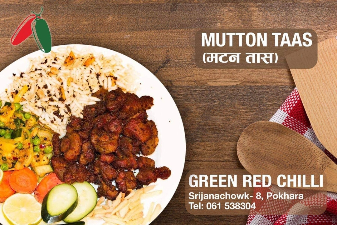 Green Red Chilli Restaurant